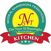 Dar Noor al shandagha restaurant