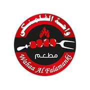 WAHAA ALFALAMANKI RESTAURANT