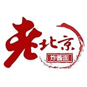 Lao Beijing Noodles House