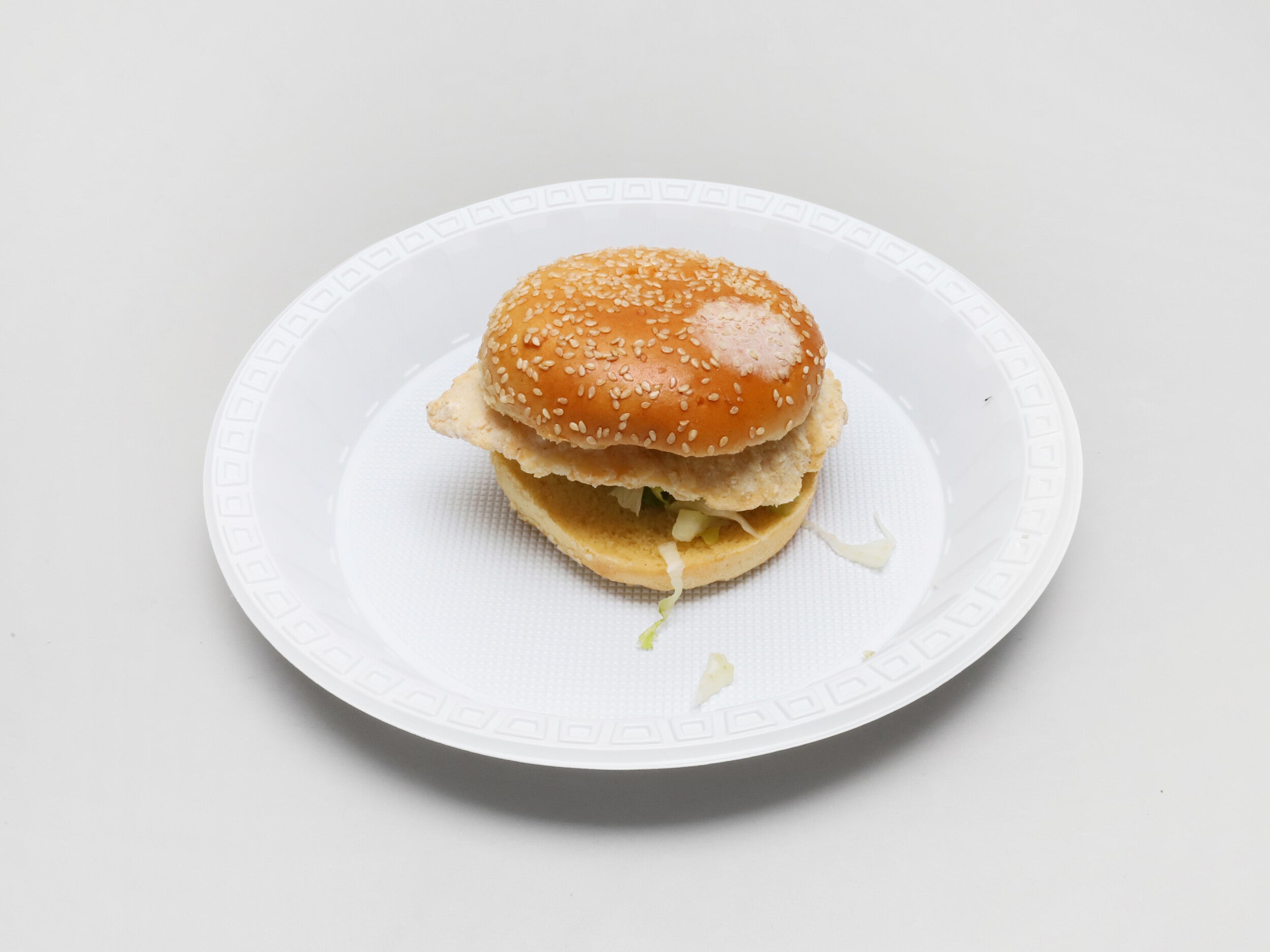Single Patty