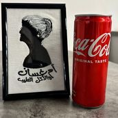 Co cola