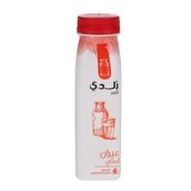 Balady Milk