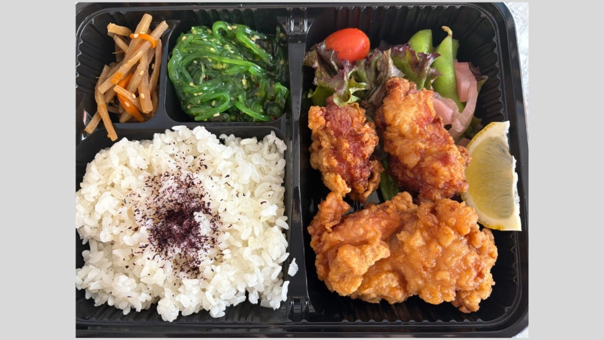 Torikara Bento