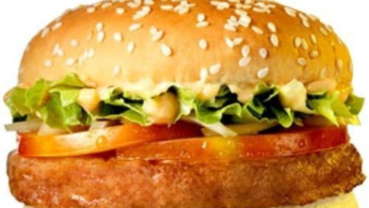 Veg Burger
