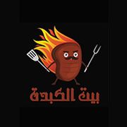 Bait Alkebda