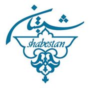 Shabestan Restaurant