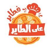 FATAYER AL TAYER