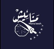 Manaeesh Bakery