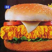 Zing Fantasy Burger