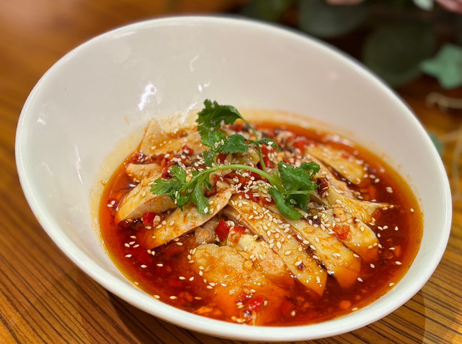 Saliva Chicken (Spicy)