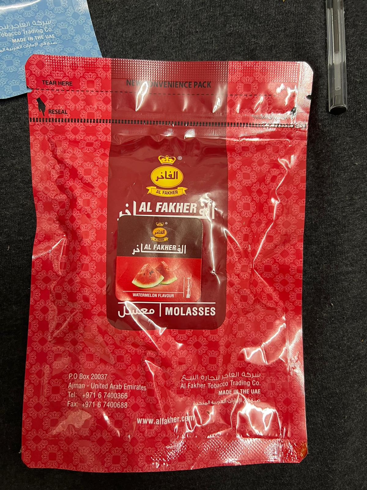 AL Fakher Watermelon 200gm