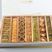 Mixed Baklava 400g