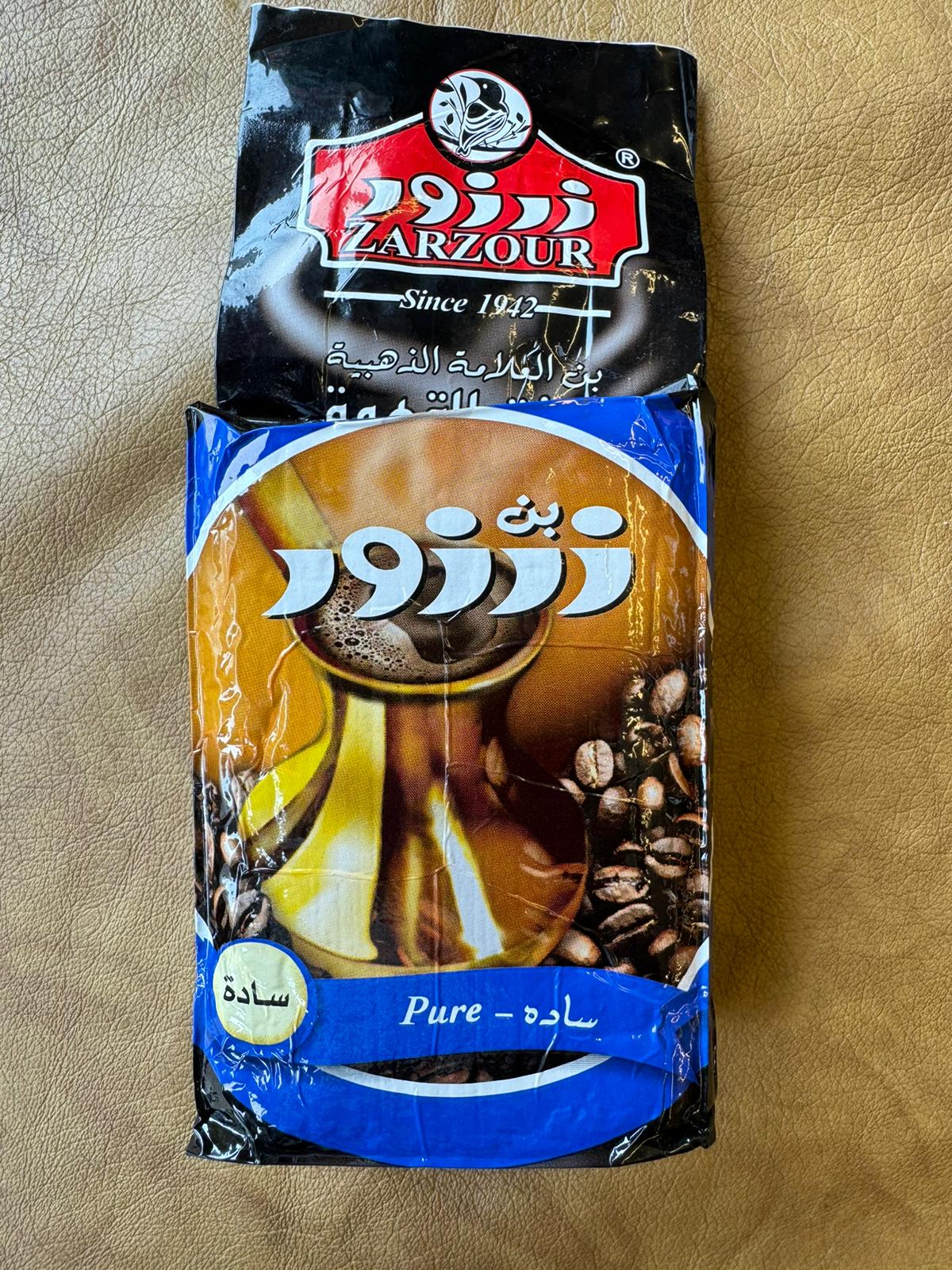 Zarzoor Blue Arabic Coffee