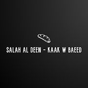 Salah Al Deen - Kaak