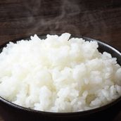 Steam Rice