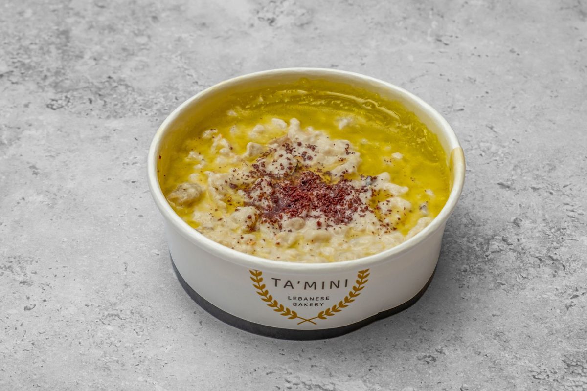 Baba Ghanouj