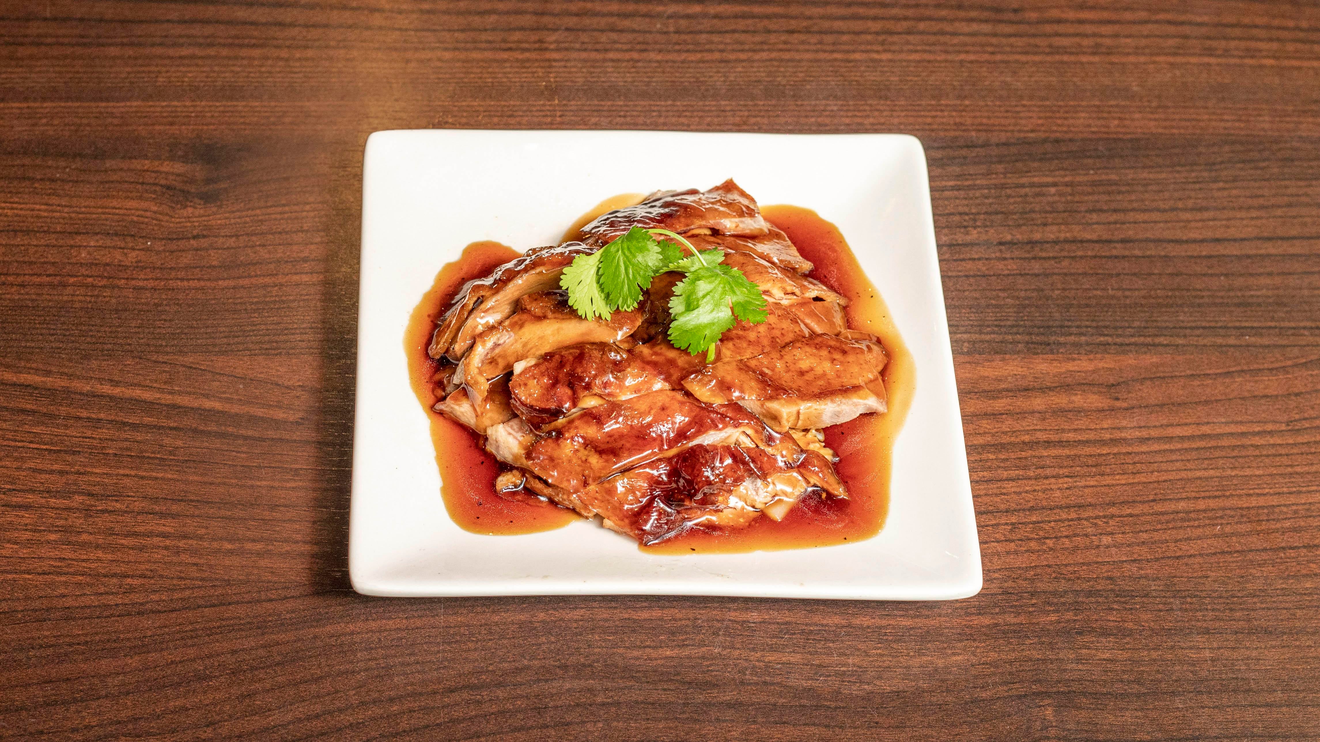 Roast Duck Cantonese (Off the Bone)