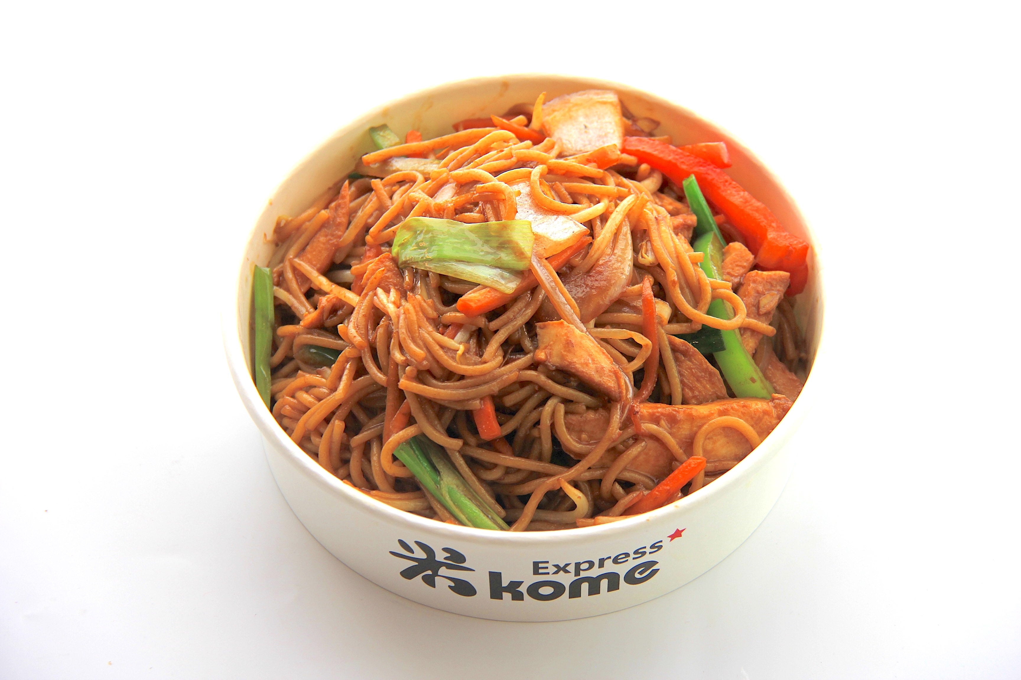 Chicken Chow Mein (鸡肉炒面)🌶️
