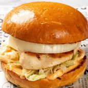 Grilled Chicken Burger