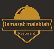 Lamasat Malakiah Restaurant