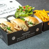 Barayez Shawerma Meal 3 Pieces