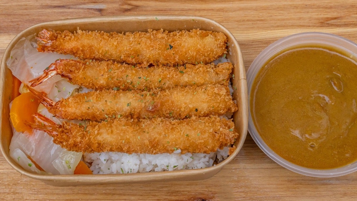 Curry Prawn Katsu