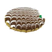 Nutella kunafa