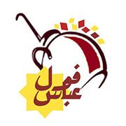 Foul Abbas