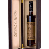 Leather Case Samar Omani Honey