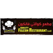 Quality Falcon Restaurant