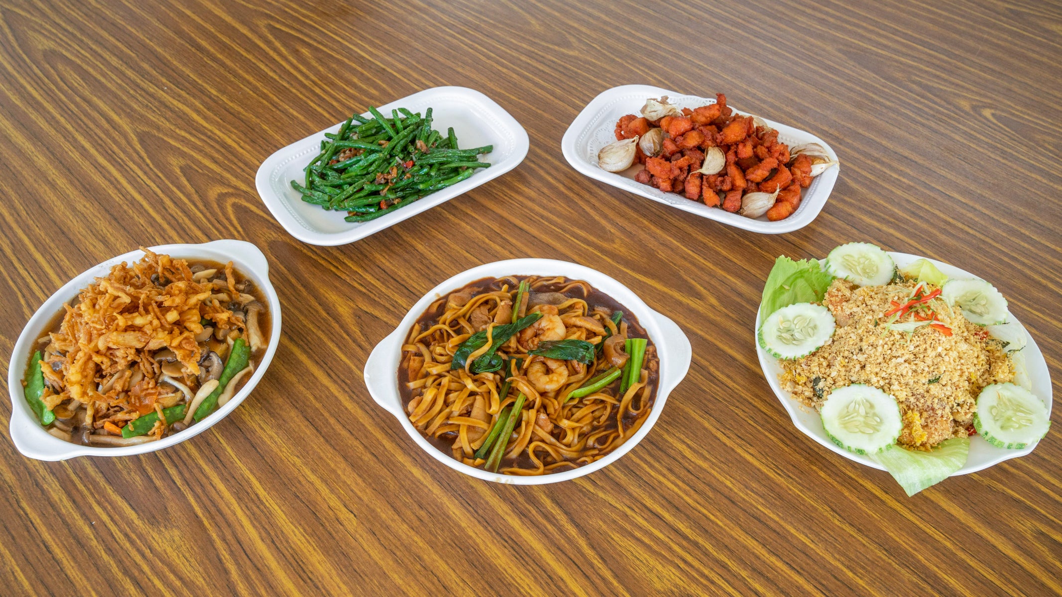 Urumchi Uyghur Restaurant 维吾尔餐厅