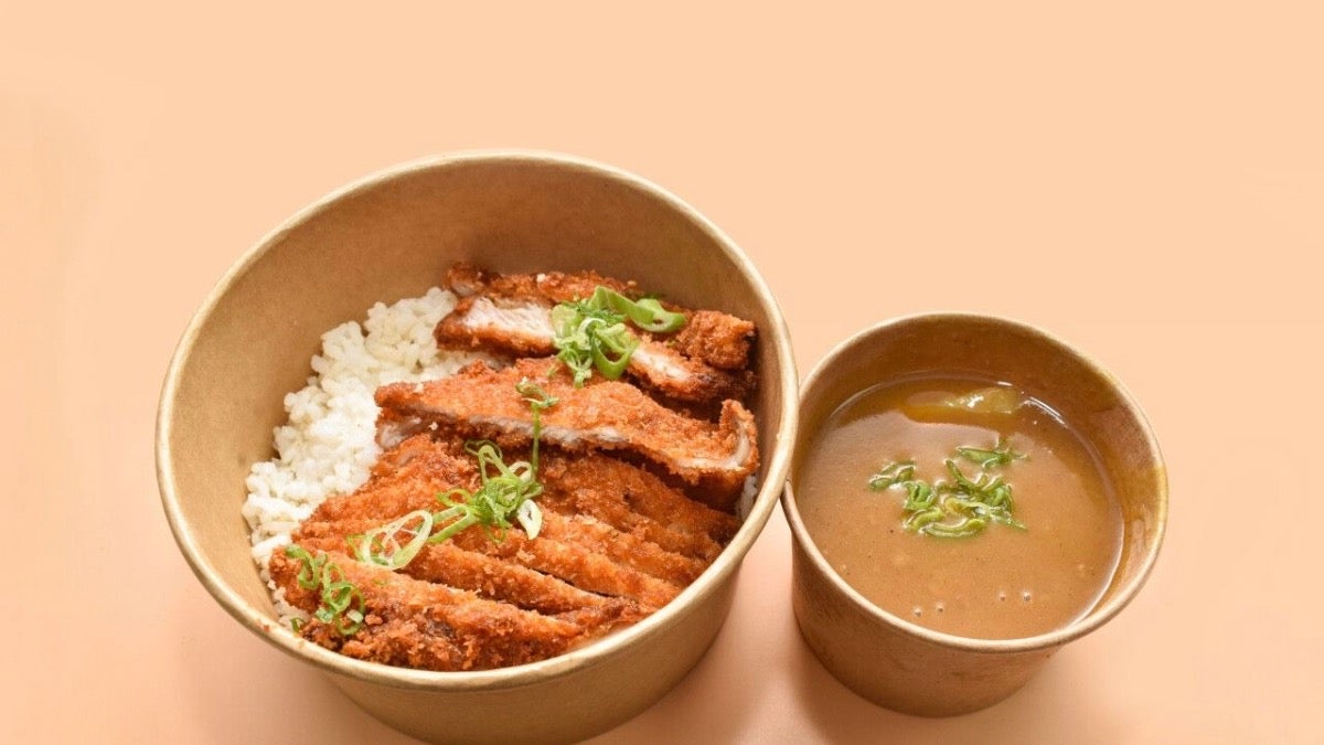 Hot Rice Bowl