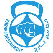Barrej Restaurant