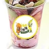 Fakhfakhena Cocktail