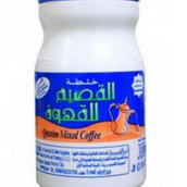 Qassim Mixed Arabic Coffee 250 g