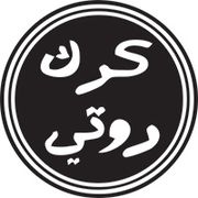 karak roti