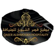 Qaser Alshmoukh hospitality