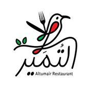 Al Tumair Restaurant