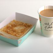 Karak Toast