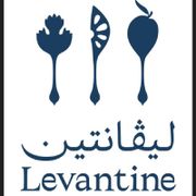 Levantine