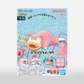 Pokemon Model Kit  Articulated Figure To Make  Slowpoke Character