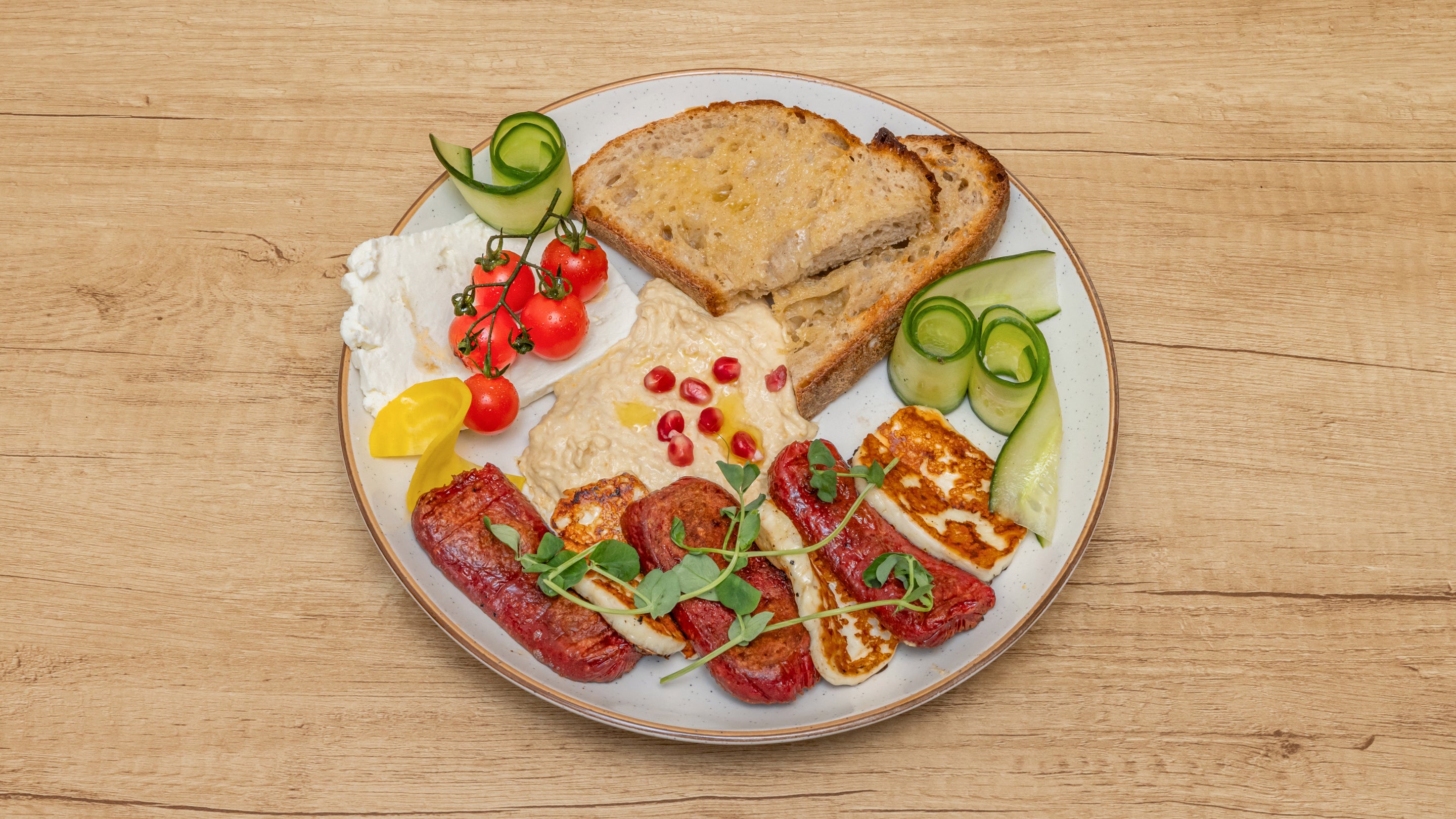 Mediterranean Breakfast