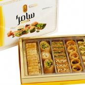 Samra sweets Mixed Baklava Assorted 400g