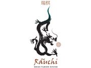 Rauchi Restaurant