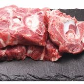 Fresh Lamb Neck