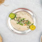 Baba Ghannoug (Appetizers)