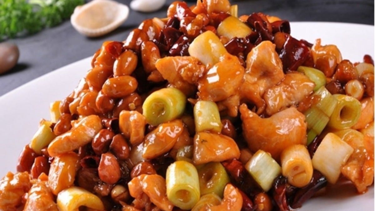 Kung pao chicken 宫保鸡丁
