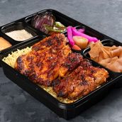 Grilled Chicken With Rice 