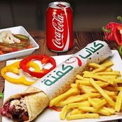 Chargrilled Kofta Combo