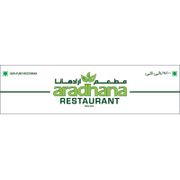 Aradhana Restaurant